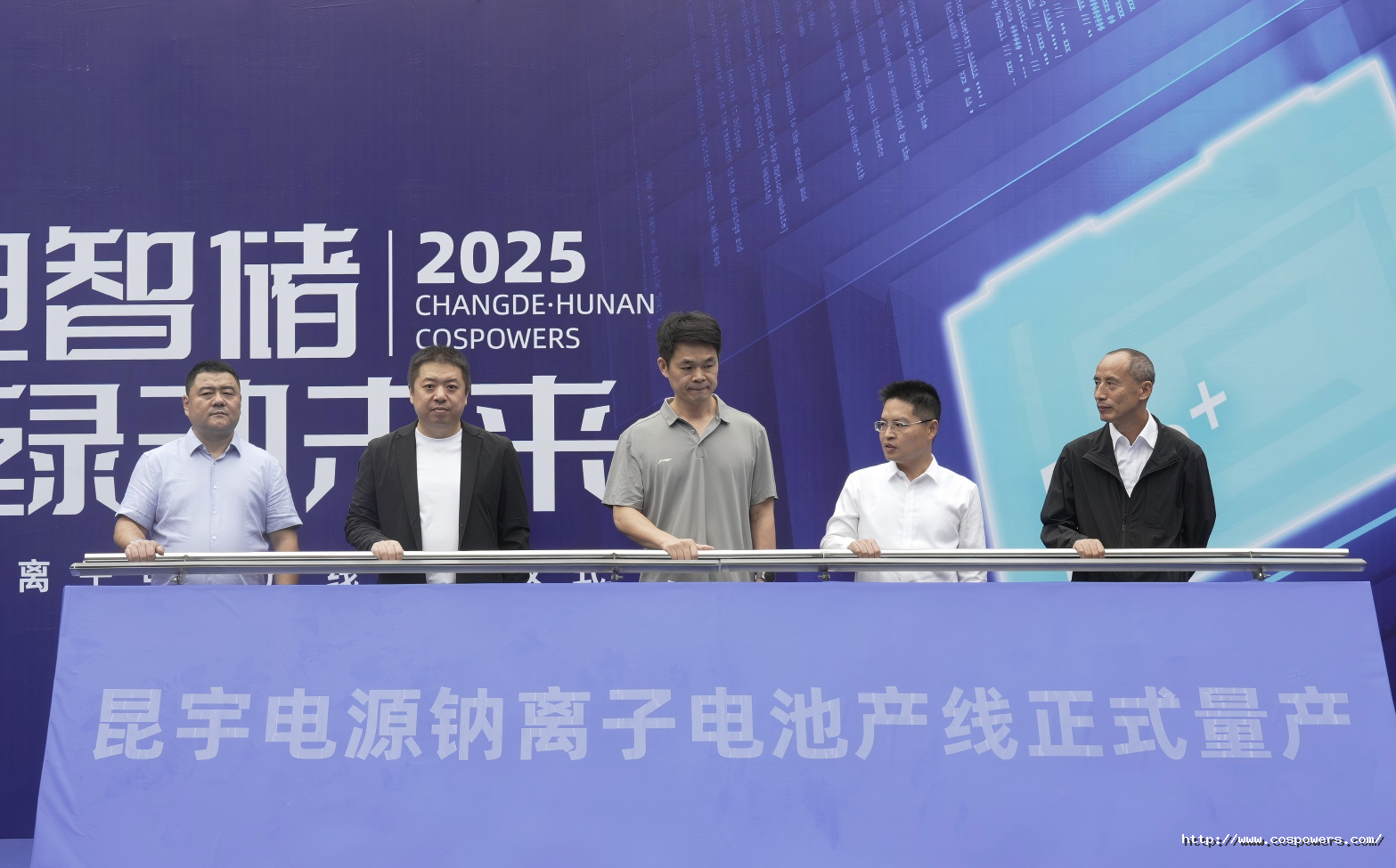 1758508444575897cePX.png 截圖2(1).png